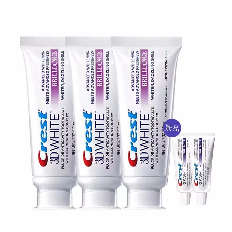 激安本物 新品•正規品 Crest 3D White ホワイトニング歯磨き粉20g 5本