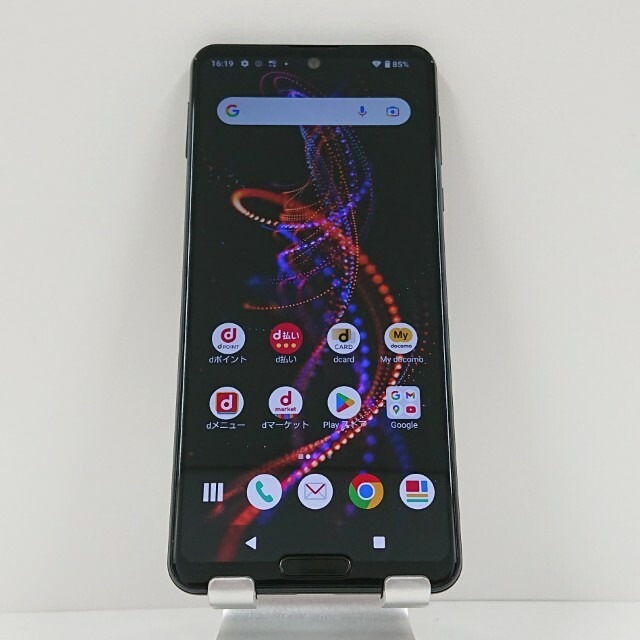 AQUOS R5G SH-51A ドコモ ブラックレイ 送料無料 本体 c11601 【中古】 19,800円