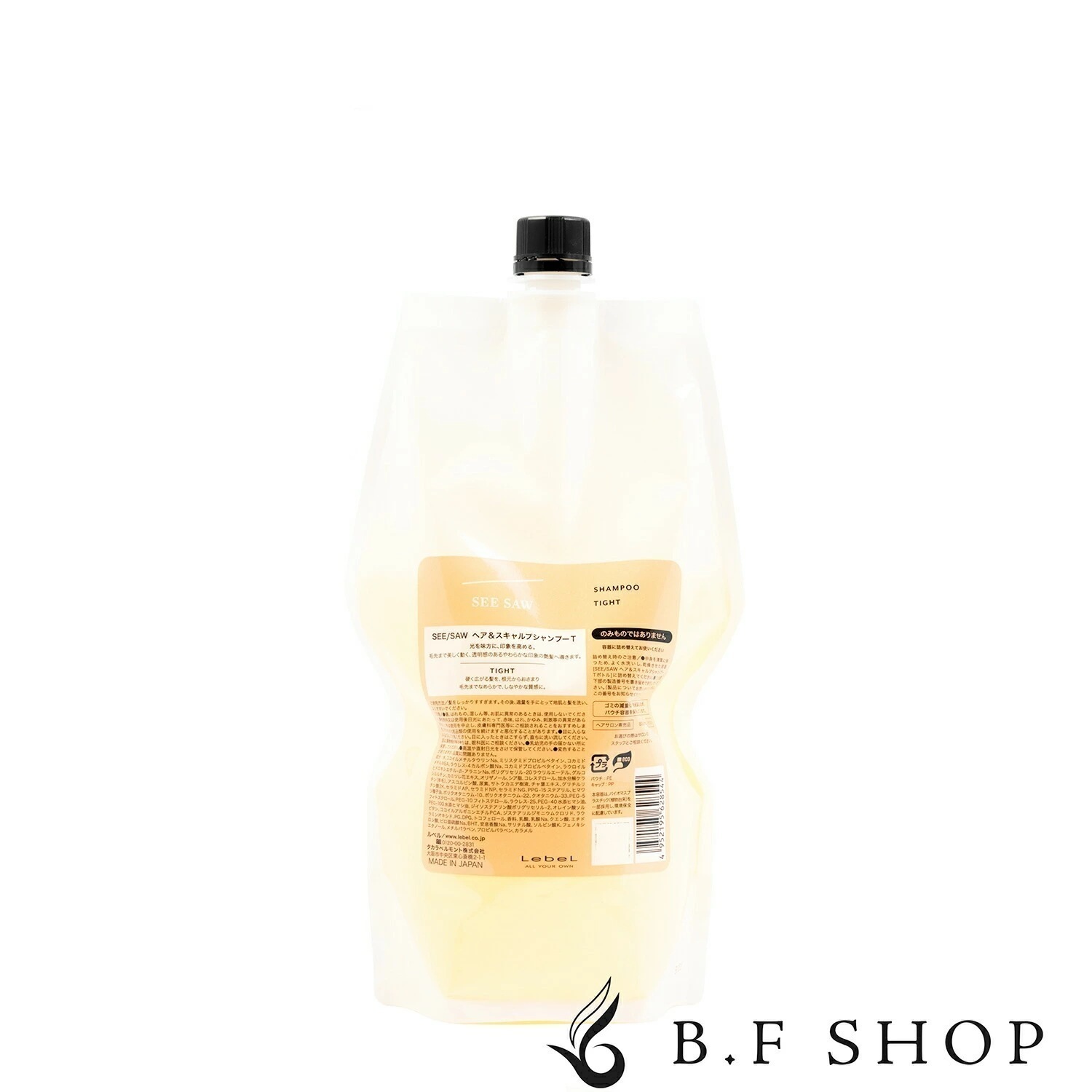 ルベル シーソー シャンプー タイト 800ml ヘア＆スキャルプシャンプーT 詰め替え用 レフィル LSC