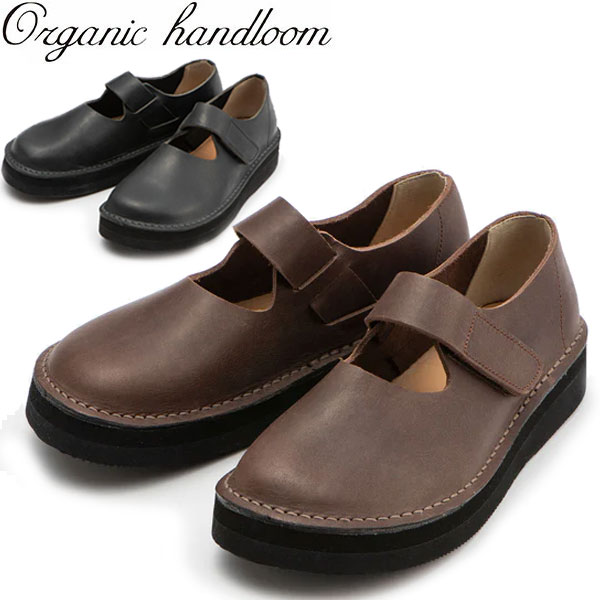 オーガニックハンドルーム organic handloom BURSLEM バーズレム シューズ OH009 レディース