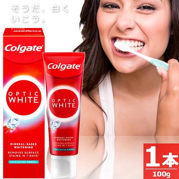 Colgate Optic White ホワイトニング歯磨き粉 - その他