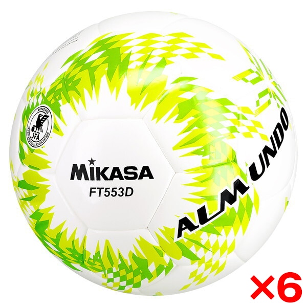 6個セット FT553D-YLG ALMUNDO サッカーボール 検定球 5号球 シームロック