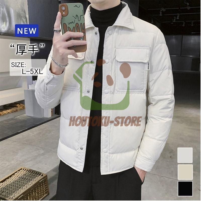 新作 ダウンジャケット メンズ 中綿ジャケット 軽量 薄手 ジャケット ダウンコート アウター 男性 ファッション 秋 冬