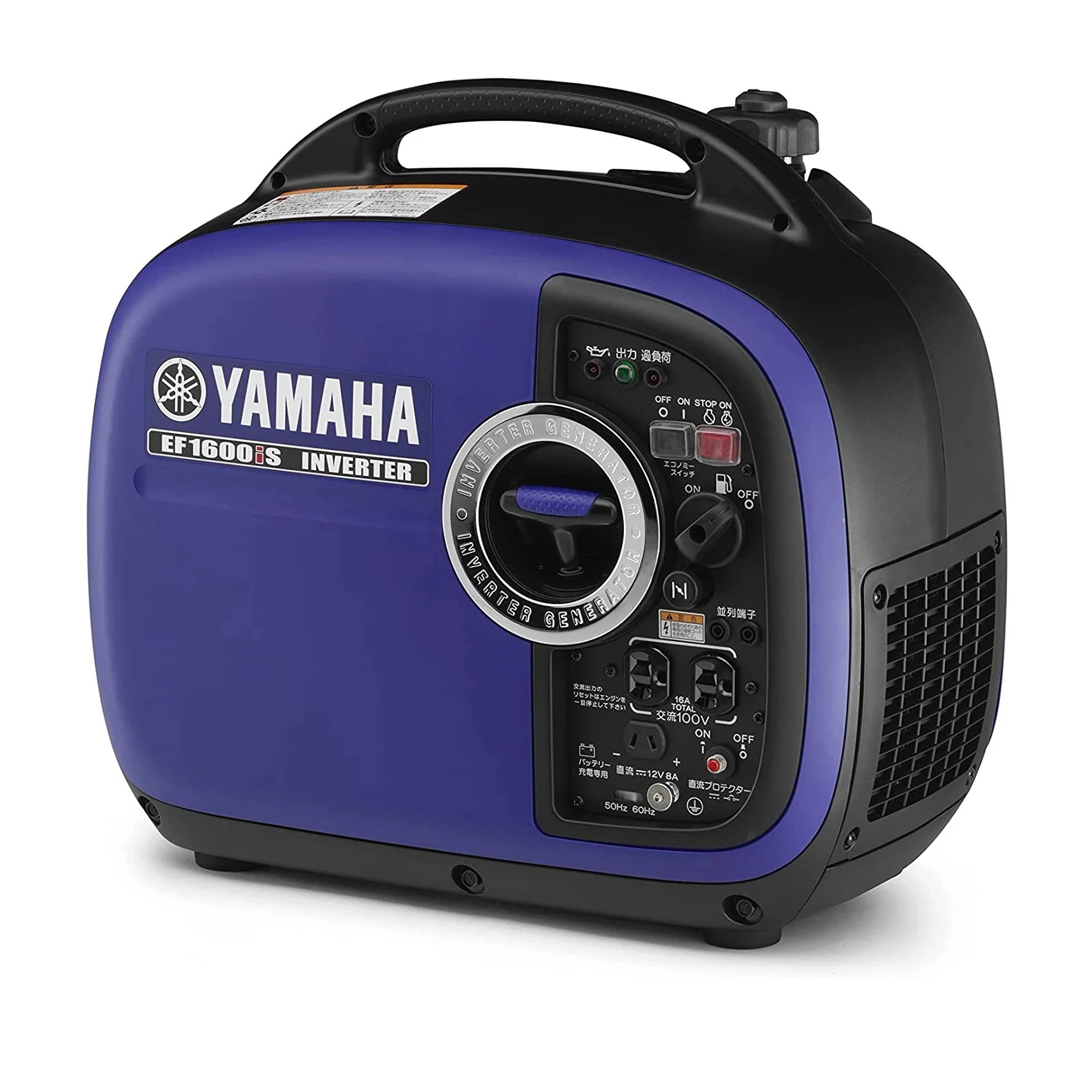 EF1600iS 防音型インバーター発電機