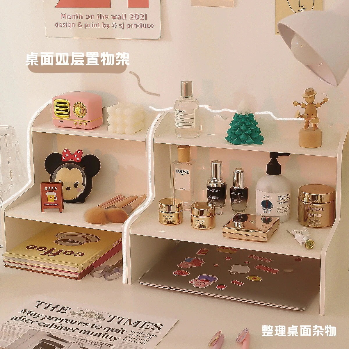 メガ割 デスクトップ収納階建て物置棚学生寮デスク上多層収納箱本化粧品棚福袋