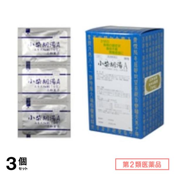 第２類医薬品 311小柴胡湯Aエキス細粒「分包」 三和生薬 90包 3個セット
