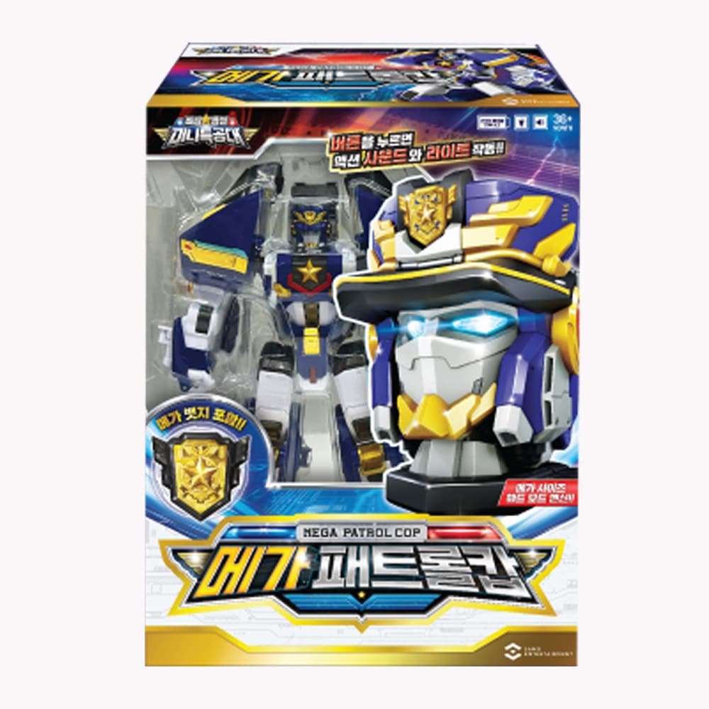 ミニ特攻隊/最強警察/メガパトロールカップ/大型サイズ/LED ライト/サウンド/パトロール警官/頭に変身/変身ロボット/MEGA PATROL COP/メガパトロールコップ/韓国ロボット