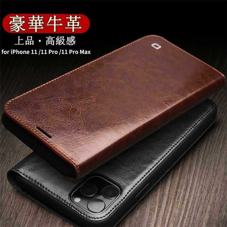 iPhone11 ケース 手帳 iPhone11 Pro ケース 手帳型 iPhone 11 Pro Max ケース iPhone 11 ケース 2019 iPhone 11 Pro ケース 手帳型ケ