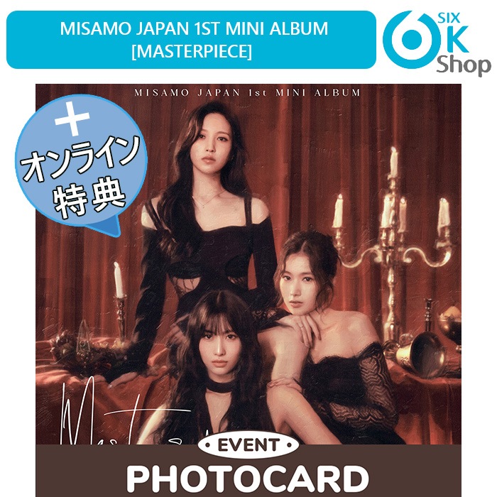 Qoo10] JYP Entertainment Withmuu特典+ (通常盤) MIS : KPOP