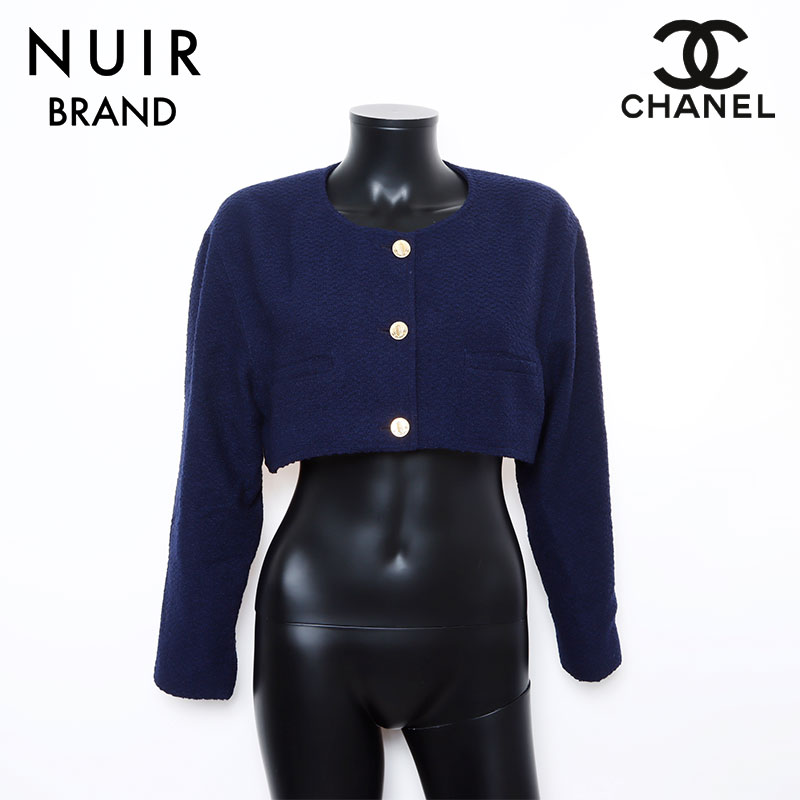 ジャケット ブルー WS7829