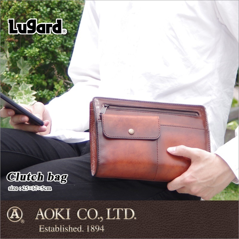 青木鞄 クラッチバッグ セカンドバッグ G3 5214 13,728円