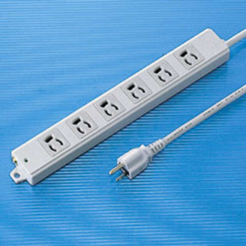 サンワサプライ　工事物件タップ(6個口5m)　TAP-KE6-5