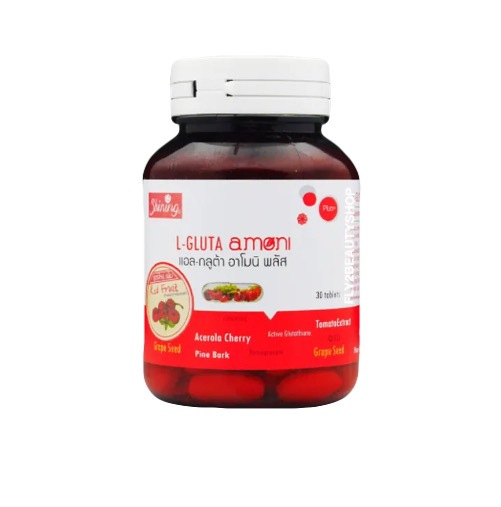 【2個セット】L-グルタ アモニ(L-Gluta Amoni Supplement) 内側から輝く肌へ！L-グルタ アモニで透明感アップ