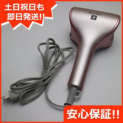 KATO 651系 10-164+165 スーパーひたち 11両セット