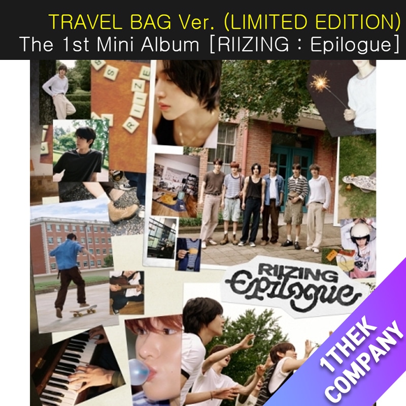 [３種セット] (TRAVEL BAG Ver. (LIMITED EDITION)) RIIZE - The 1st Mini Album [RIIZING : Epilogue] 7,504円