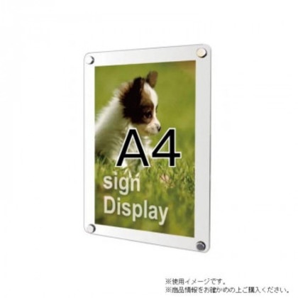 TOKISEI 常磐精工 ウォールポスターサイン ホワイト A4 WPSW-A4