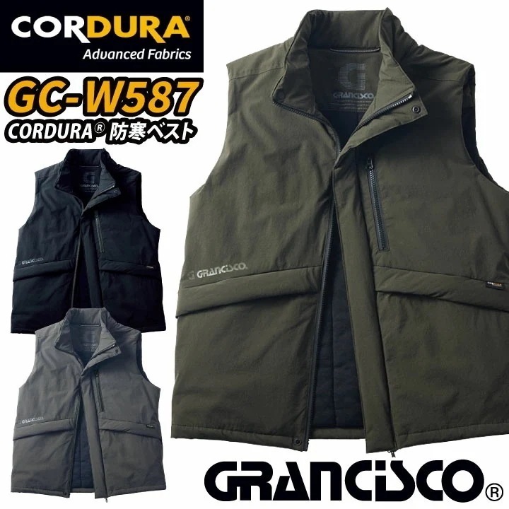 コーデュラ ナイロン 防寒 ベスト ストレッチ 秋冬 軽い 中綿 メンズ レディース 仕事服 作業着 作業服 おしゃれ かっこいい 大きいサイズ 4L 5L /ty-gcw587-b