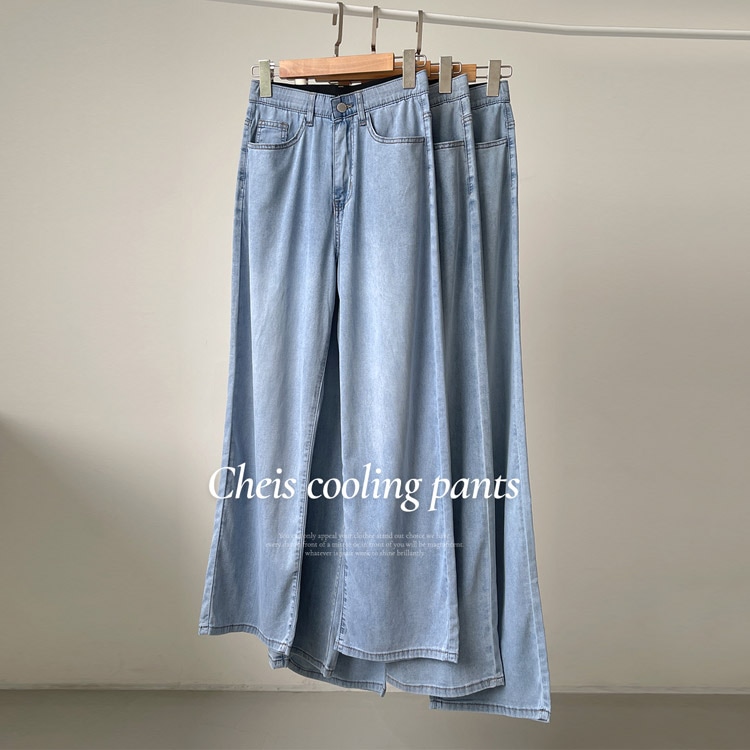 [tje0147] 韓国ファッション 3TYPE 4SIZE クーリングワイドバンディングデニム