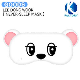 Qoo10 | イ・ドンウク-ウクドンのおすすめ商品リスト(ランキング順