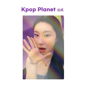itzy makestar