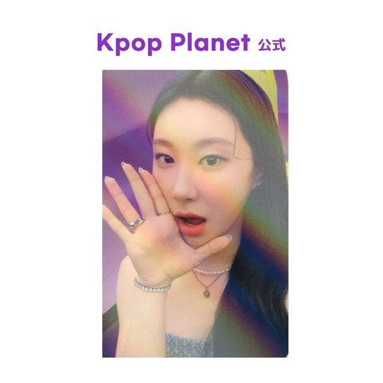 itzy チェリョン kill my doubt makestar トレカ 2枚 itzy GWBG 上海