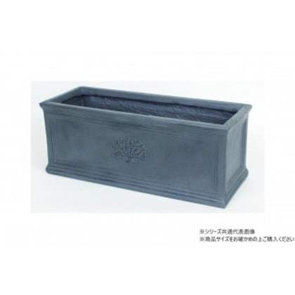 村田屋産業 ロングプランターフォレスト BritishGray 3759