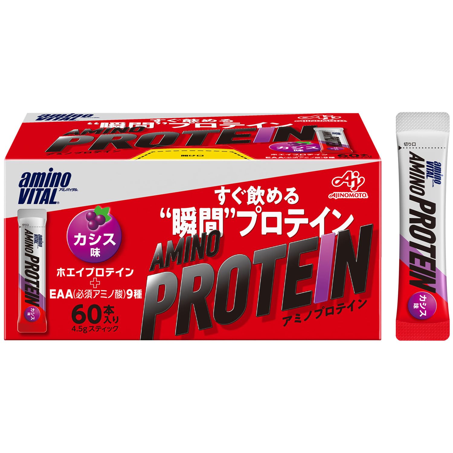 アミノバイタル 「」アミノプロテイン カシス味 60本入箱