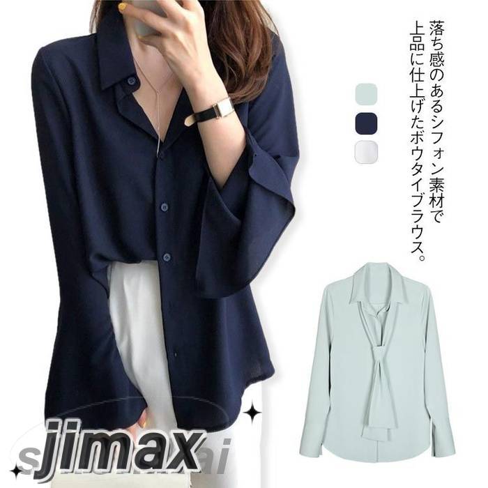 ビジネスシャツ ボウタイ ブラウス シフォン 襟紐 長袖 レディース 通勤 オフィス フォーマル 上品 韓国風 フェミニン 無地 フロント紐 エレガント 春 秋 OL 会社 制服 キレイめ ホワイト