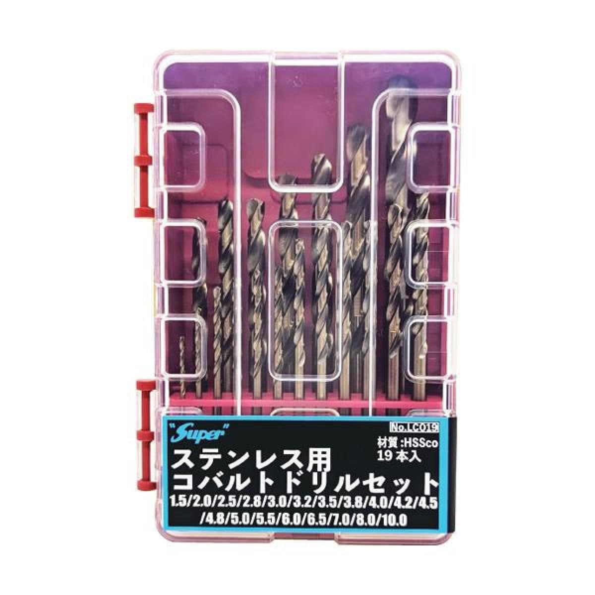 ライト精機 Super ステンレス用コバルトドリルセット 19本入 LCO19 鉄・アルミ・木材 穴あけ