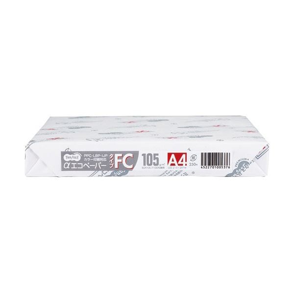モンディ うく Color Copy A3200g 0000-302-A305 1セット(1000枚