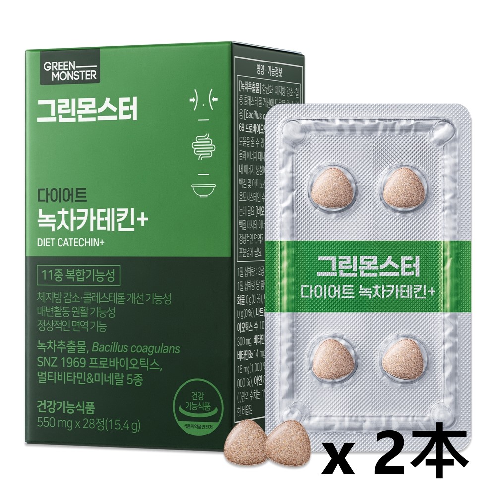 ダイエット緑茶カテキン+ (28錠 x 2ea) 5,688円