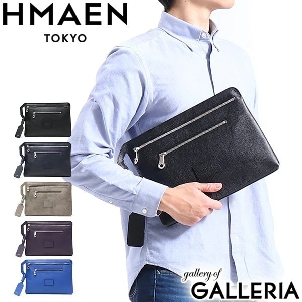 アエナ クラッチバッグ HMAEN セカンドバッグ 本革 SLBi MUG BAG マグバッグ ハンドル スリム ビジネス フォーマル 日本製 メンズ レディース