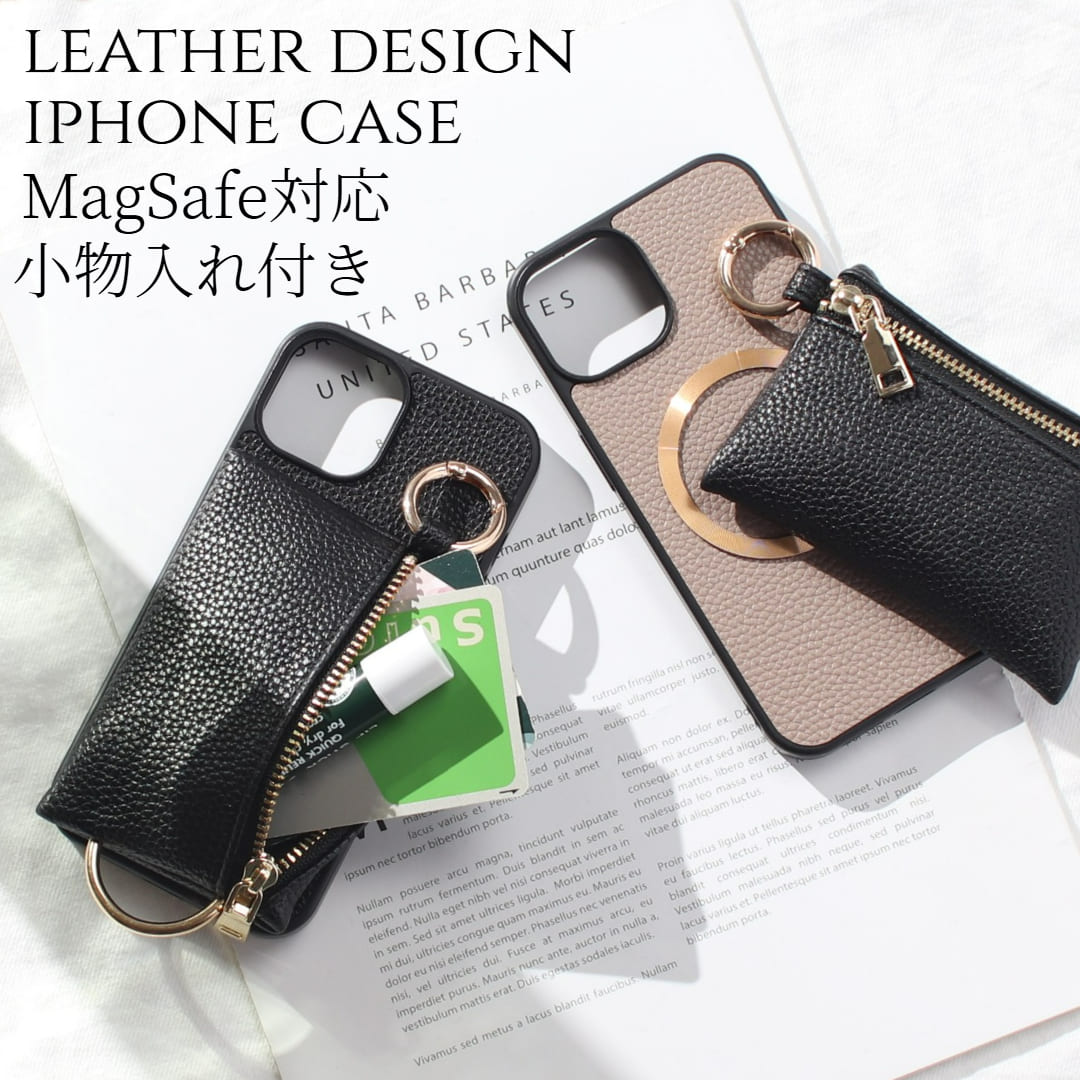 iphone ケース 小銭入れ付き レザー iphone16 iphone15 iphone14 iphone13 iphone12 pro SE マグセーフ 小物入れ 背面収納 財布 magsafe