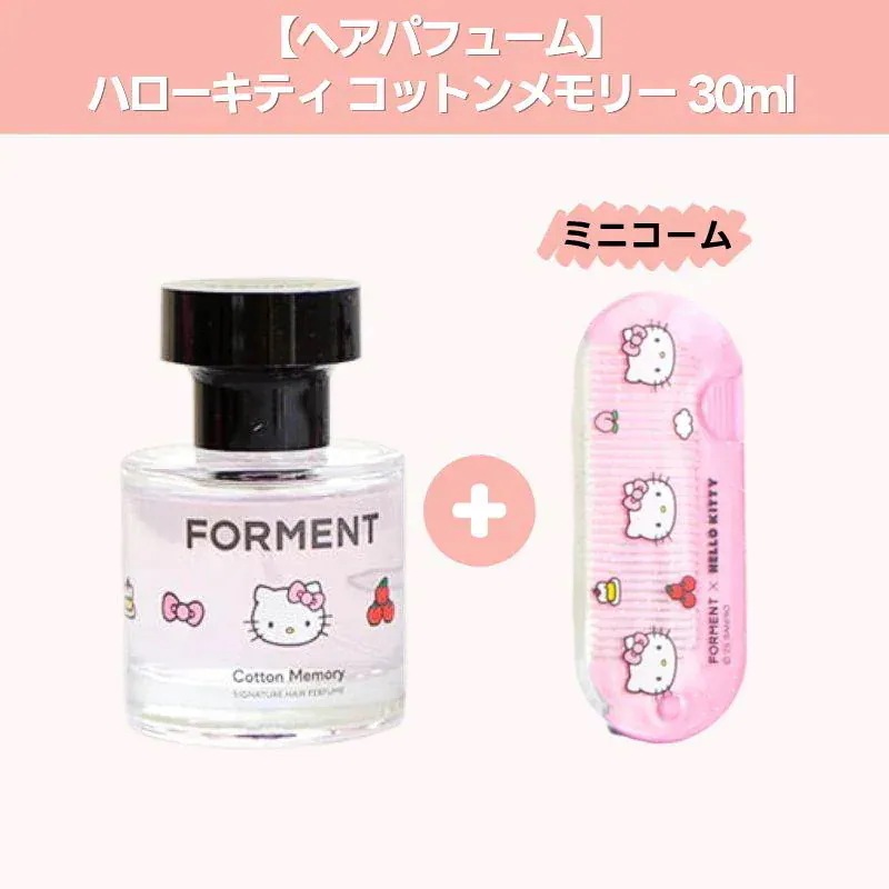Qoo10] FORMENT 【ポケモン コラボ】コットンハグ/コット : 香水