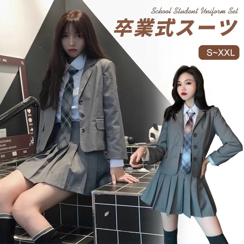 卒業式 スーツ 女の子 大きいサイズ 韓国 卒服 女の子 ネクタイ フォーマル 制服 プレザー スカート 子供服 キッズ 小学生 プレザー 入学式 フォーマル 卒業式 スーツ 女の子 ネクタイ スーツ