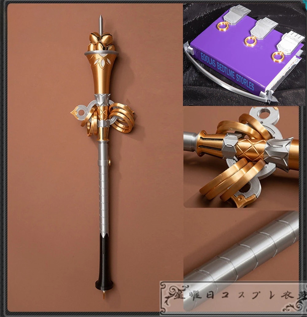 [今日は安い-出荷が早い]ゼンゼロ リュシア 怪啖屋 魔法書 杖 コスプレ道具 コスチューム品質良い 店舗お勧め