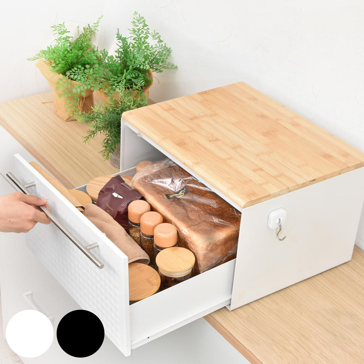ブレッドケース TREE 引き出しブレッドケース 小物収納 コンパクト 食パン入れ カウンター上収納 調味料ラック おしゃれ カウンター上 家電ラック カトラリー収納 スパイスラック 7,718円