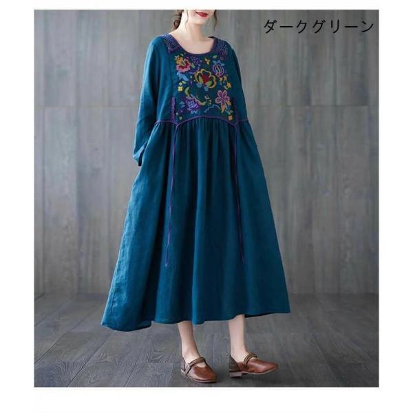 ワンピース ロング ワンピース 刺繍 ワンピース レディース ロングワンピース ワンピ 花柄 長袖 ロング丈 綿麻調 体型カバー シンプル ロングワンピ お