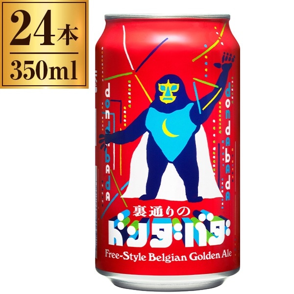 ビール 24本 350ml ヤッホーブルーイング 裏通りのドンダバダ 350ml 24