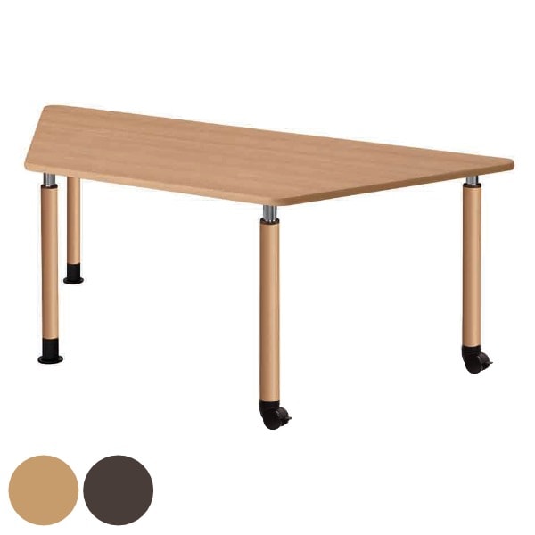 昇降式テーブル 幅180cm 台形 高さ調節 固定脚 キャスター脚 介護施設 福祉施設 車椅子