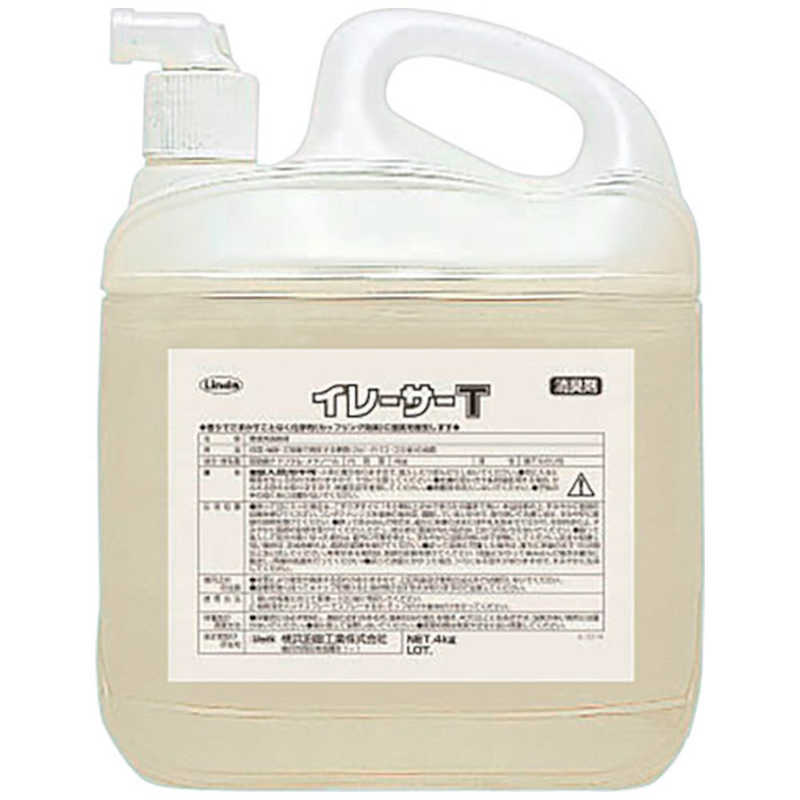 横浜油脂工業　Linda イレーサーT 4Kg　3314