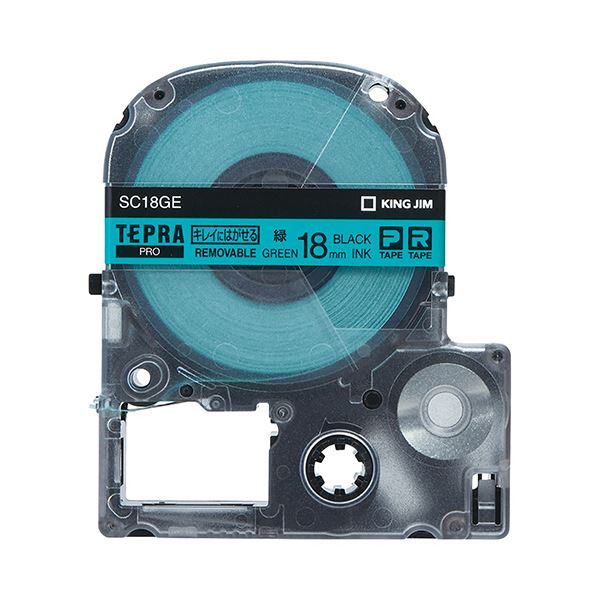 （まとめ） キングジム テプラ PRO テープカートリッジ キレイにはがせるラベル 18mm 緑／黒文字 SC18GE 1個 (×4セット)
