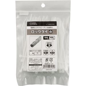 (まとめ) オーム電機 ロックタイ 100mm 白 LT-100W100WH 1袋(100本) (×20セット)