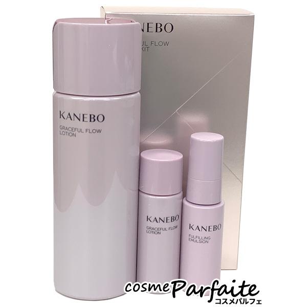 グレイスフル フロウ ローション キットT SET 宅急便対応