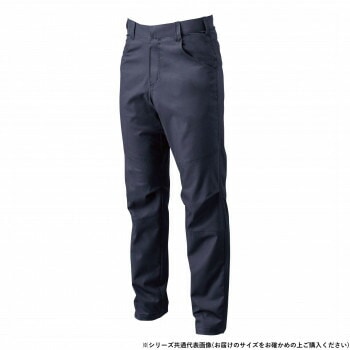 桑和 5048-09 スラックス GMサイズ ネイビー（1）