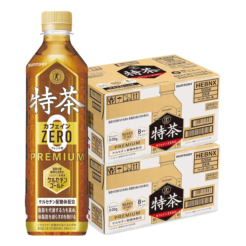 伊藤園 - サントリー　伊右衛門　特茶　カフェインゼロ　５００ｍｌ　２ケース（４８本） SUNTORY 送料無料 サントリー 伊右衛門 特茶 カフェインゼロ