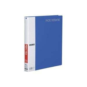 （業務用20セット）ハクバ写真産業 フォトシステムファイル ブルー520712 56,300円