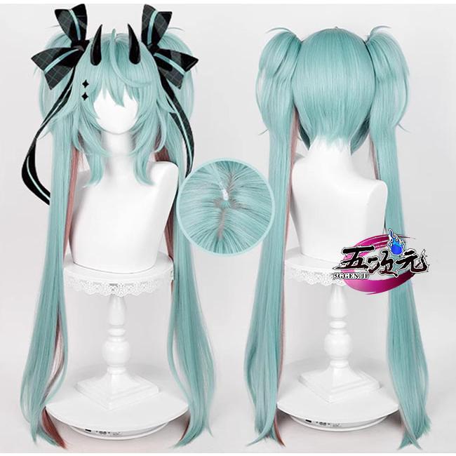 五次元 　初音ミク×ラスカル　コラボ2023　コスプレ　ウィッグ　イベント用品