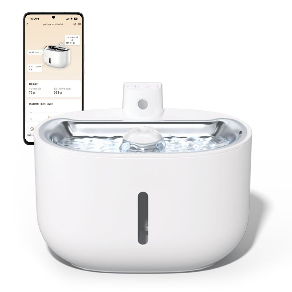 Qoo10] 自動給水器 水飲み器 犬 猫 4重ろ過シ