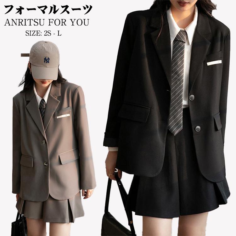 スーツ 卒業式 女の子 セットアップ 卒服 韓国 制服 フォーマルスーツ 卒業式 スーツ おしゃれ 可愛い かわいい 入学式 スーツ 女の子 高校生 中学生 子供 スカ